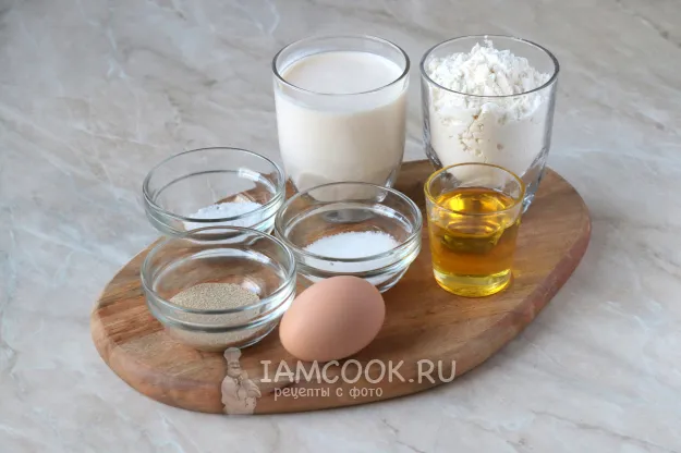 Шаг 1: иллюстрация