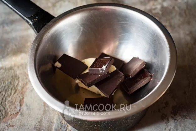 Шаг 16: иллюстрация