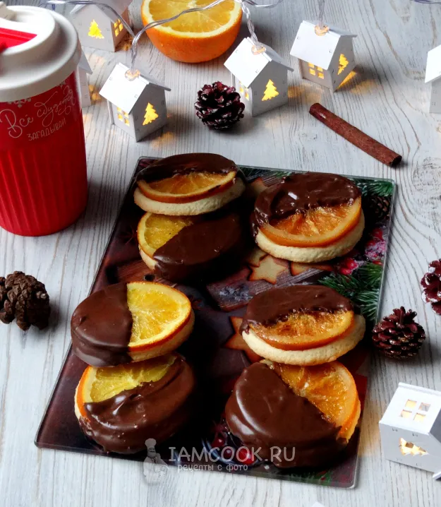 Шаг 15: иллюстрация