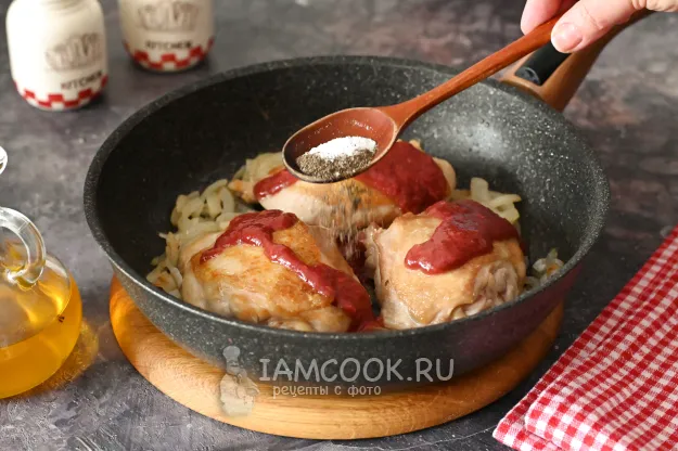 Шаг 5: иллюстрация