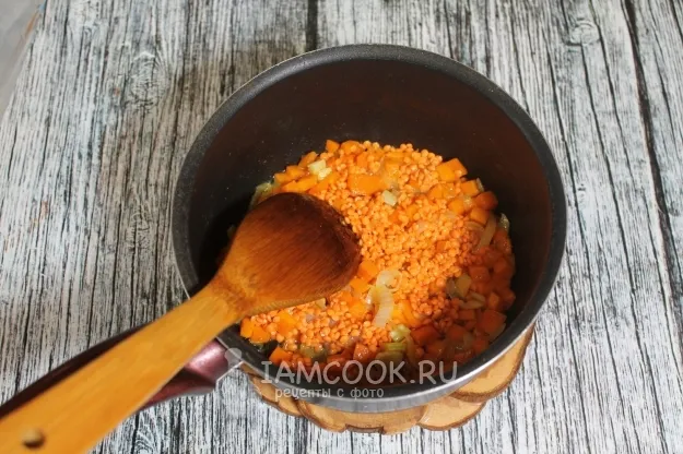 Шаг 11: иллюстрация