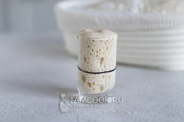 Шаг 18: иллюстрация