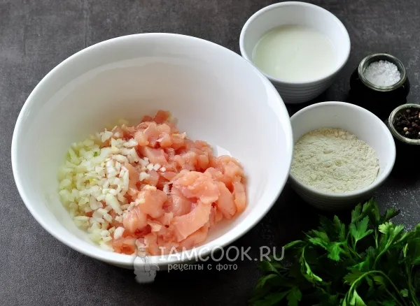 Шаг 2: иллюстрация