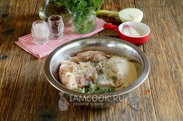 Шаг 2: иллюстрация