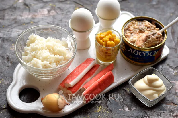 Шаг 1: иллюстрация