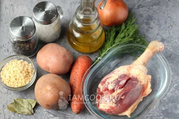 Шаг 1: иллюстрация