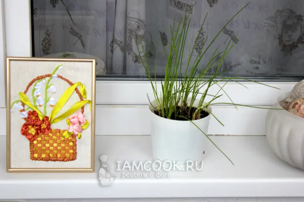 Шаг 2: иллюстрация