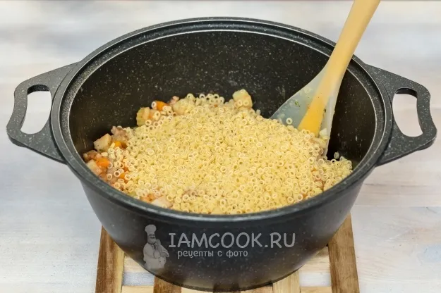 Шаг 6: иллюстрация