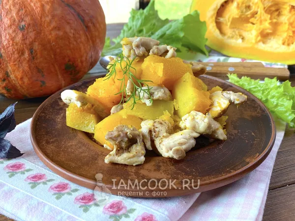 Фото готового блюда: Тыква с курицей в мультиварке