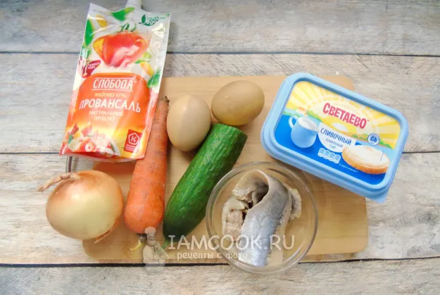 Шаг 1: иллюстрация