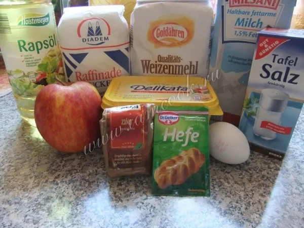 Шаг 1: иллюстрация