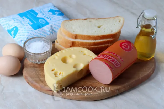 Шаг 1: иллюстрация