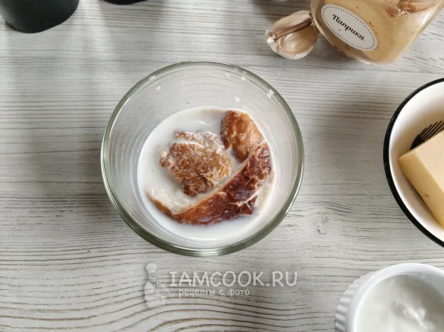 Шаг 2: иллюстрация