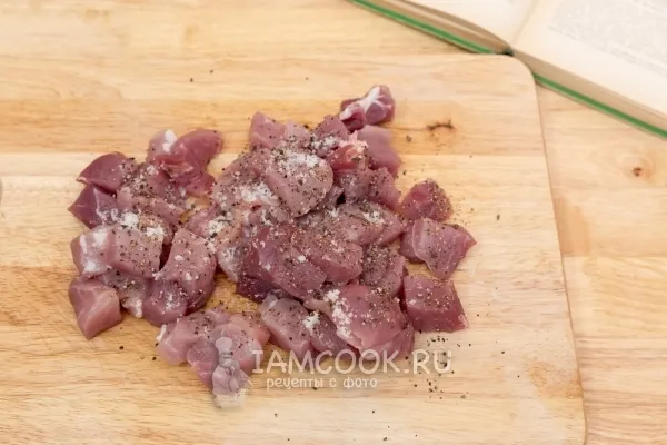 Шаг 2: иллюстрация