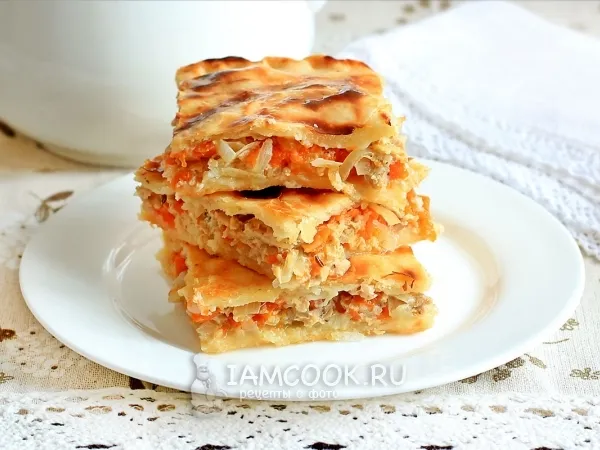 Фото блюда: Пирог с тыквой и мясом