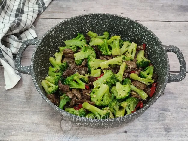 Шаг 7: иллюстрация