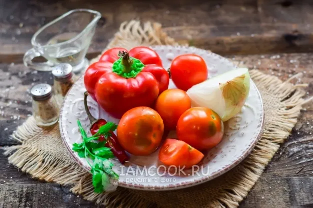 Шаг 1: иллюстрация