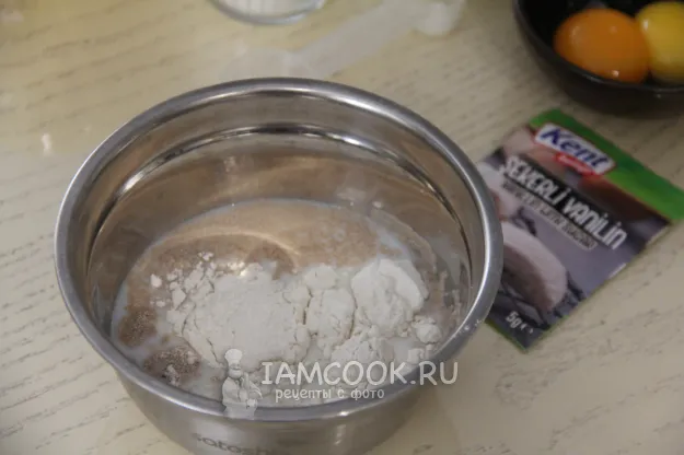 Шаг 2: иллюстрация