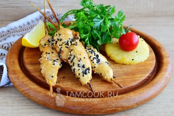 Шаг 9: иллюстрация