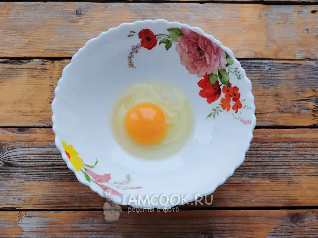 Шаг 3: иллюстрация