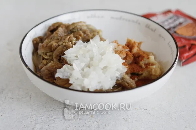 Шаг 9: иллюстрация