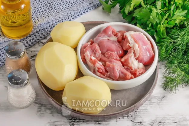 Шаг 1: иллюстрация