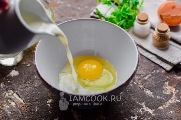 Шаг 2: иллюстрация