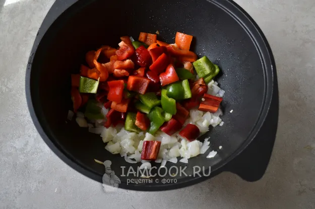 Шаг 12: иллюстрация