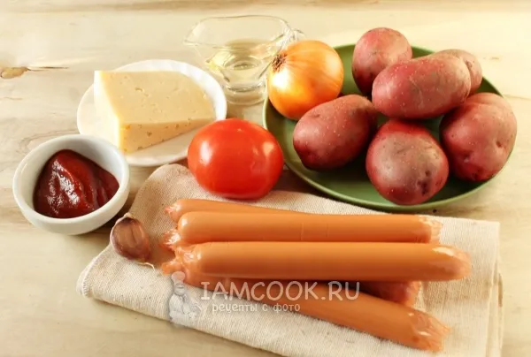 Шаг 1: иллюстрация