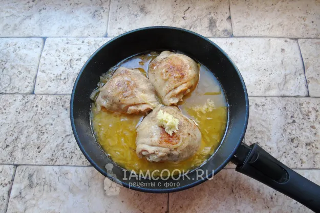 Шаг 8: иллюстрация