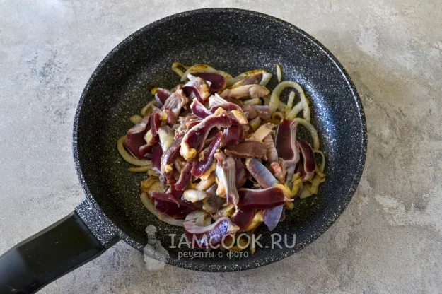 Шаг 3: иллюстрация