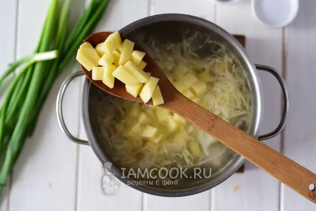 Шаг 8: иллюстрация