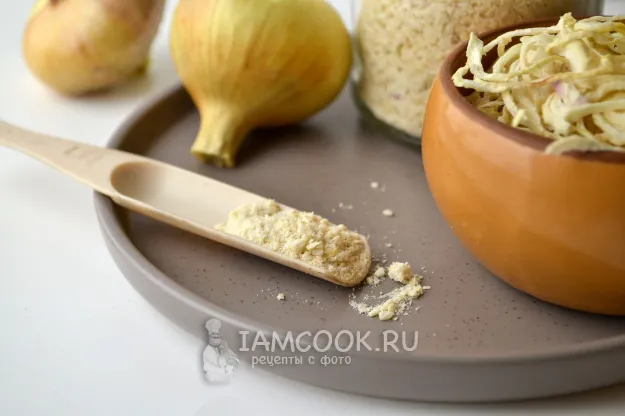 Шаг 12: иллюстрация