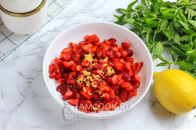 Шаг 4: иллюстрация