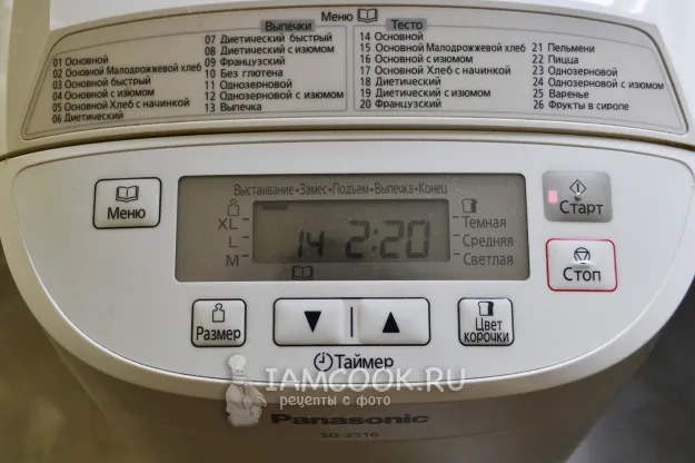 Шаг 5: иллюстрация