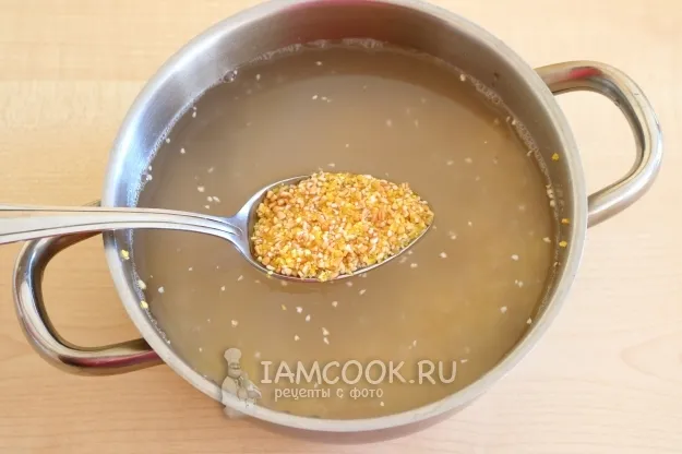 Шаг 3: иллюстрация