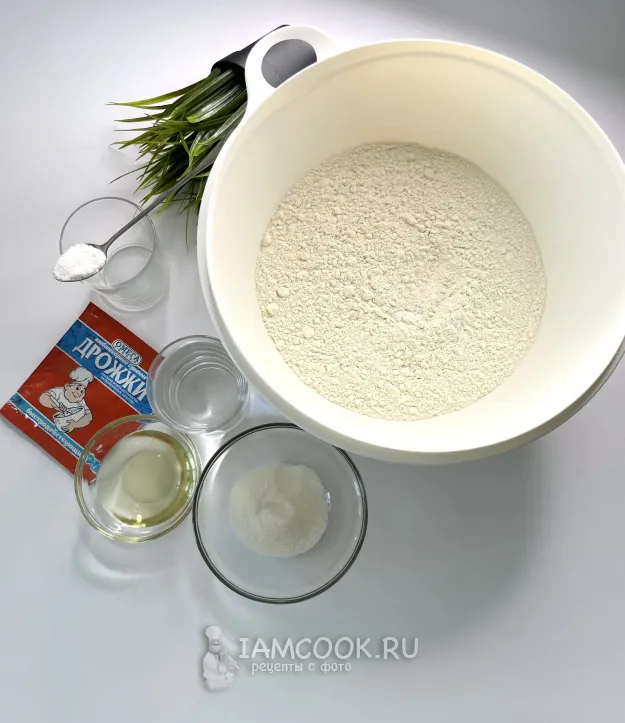 Шаг 1: иллюстрация