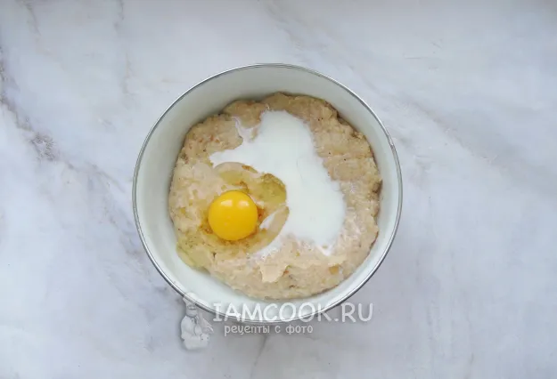 Шаг 3: иллюстрация