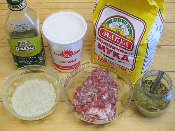 Шаг 1: иллюстрация