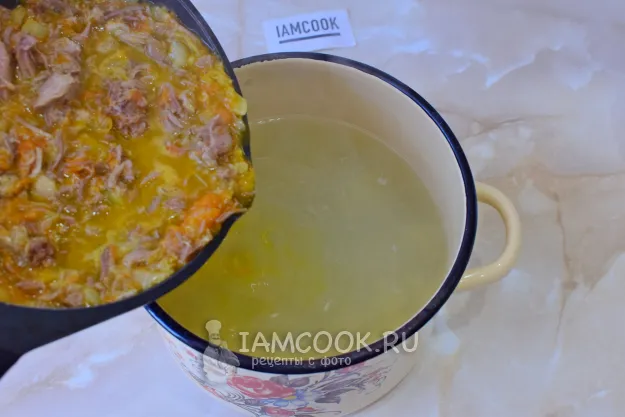 Шаг 6: иллюстрация