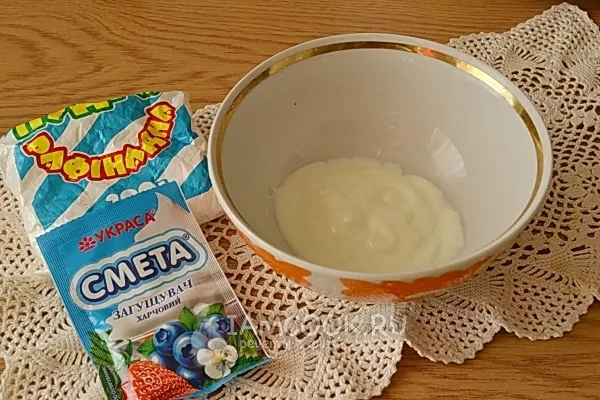 Шаг 2: иллюстрация