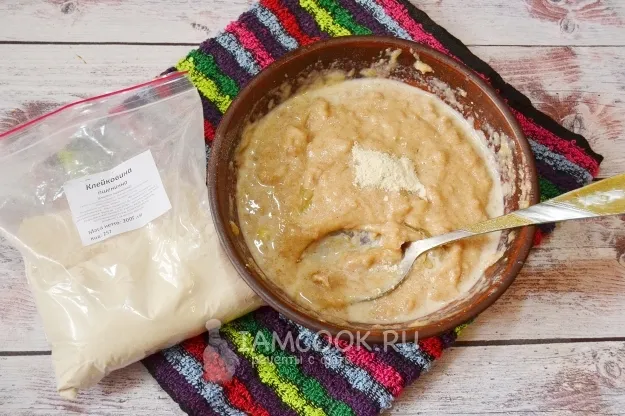 Шаг 4: иллюстрация