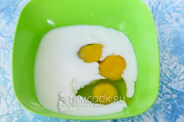 Шаг 2: иллюстрация