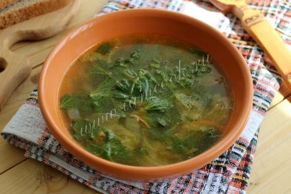 Шаг 11: иллюстрация