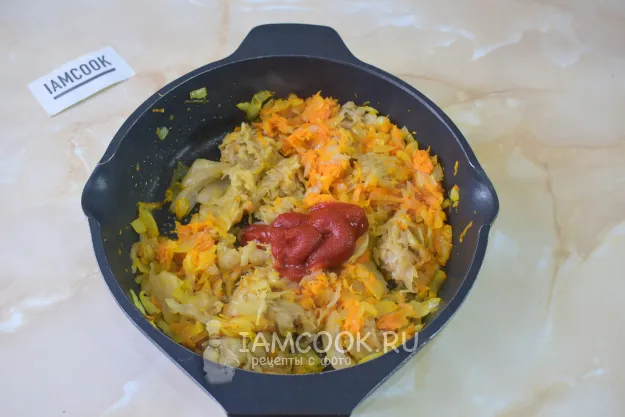 Шаг 8: иллюстрация