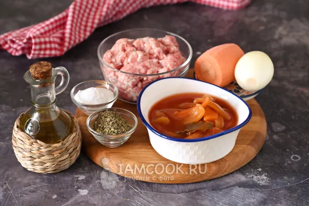 Шаг 1: иллюстрация