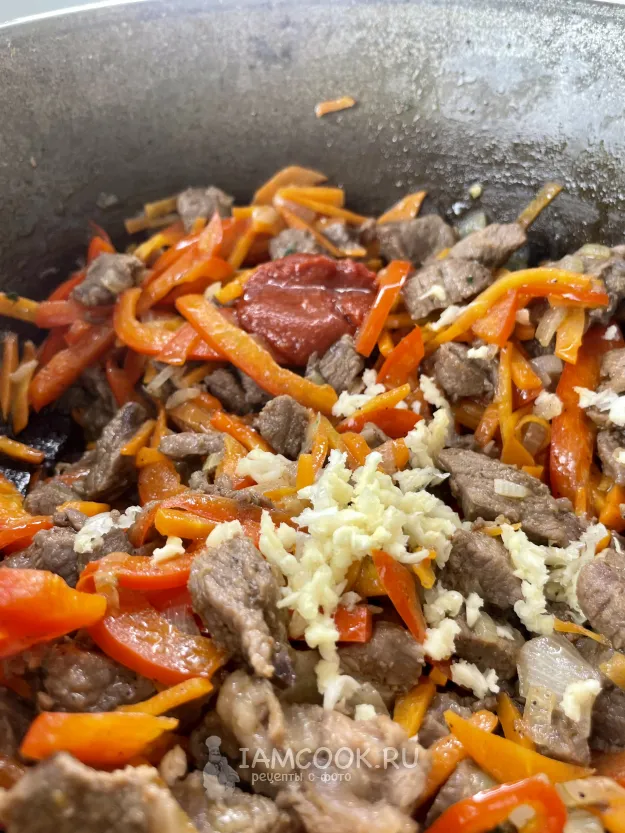 Шаг 10: иллюстрация