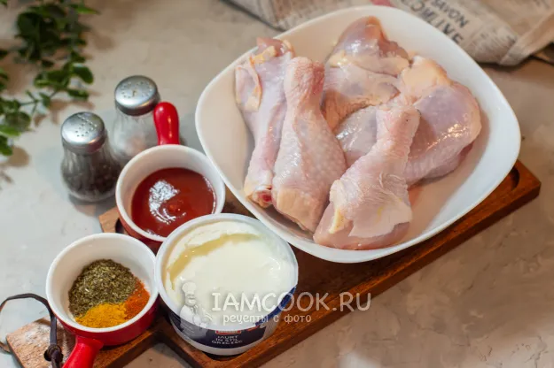 Шаг 1: иллюстрация