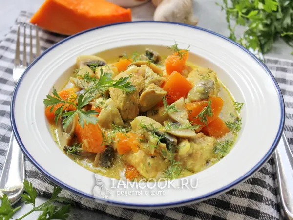 Фото блюда: Мясо с тыквой и грибами (тушеные)