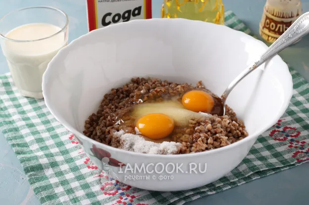 Шаг 2: иллюстрация